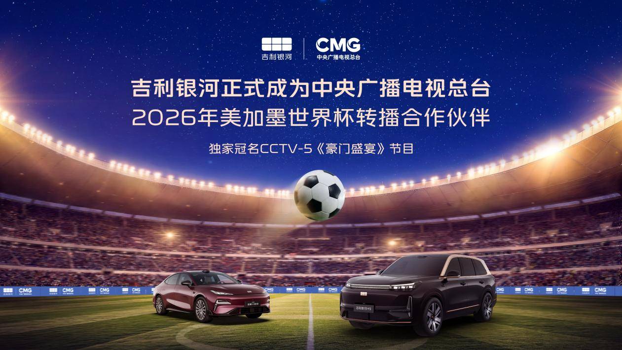 比利亚雷亚尔规划九名租借回归球员的未来