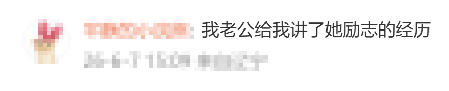 奇才暂不送走特雷杨 待敲定合同