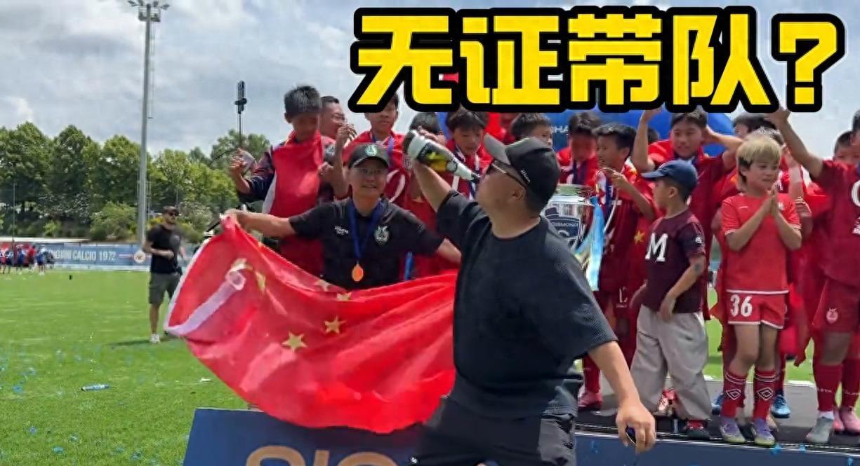 世界杯B组积分榜：四队均战平，且进球数均为1个