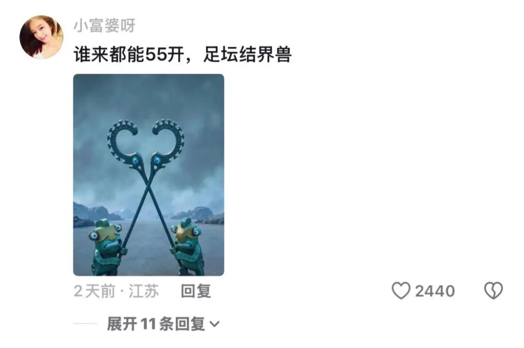 黄泽林逆转朱琳出局，德约萨巴换对手，西西复仇，张帅小蒋输球