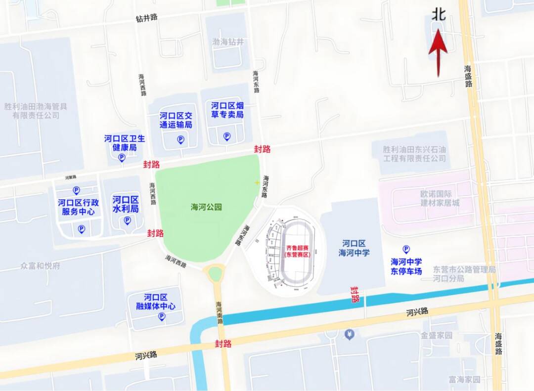 亚运会开幕式太诡异，日本又玩砸了！伊朗提前离场，退场秩序混乱