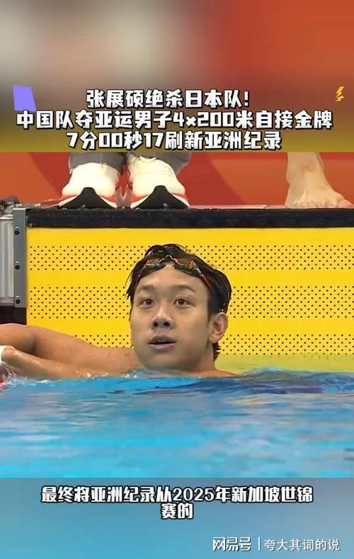 意甲：拉莫斯建功米兰20威尼斯夺两连胜，阿莫林带队领跑