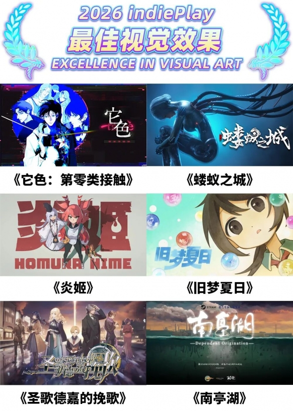 2比0到2比1，他们拿下队史首场欧战胜利